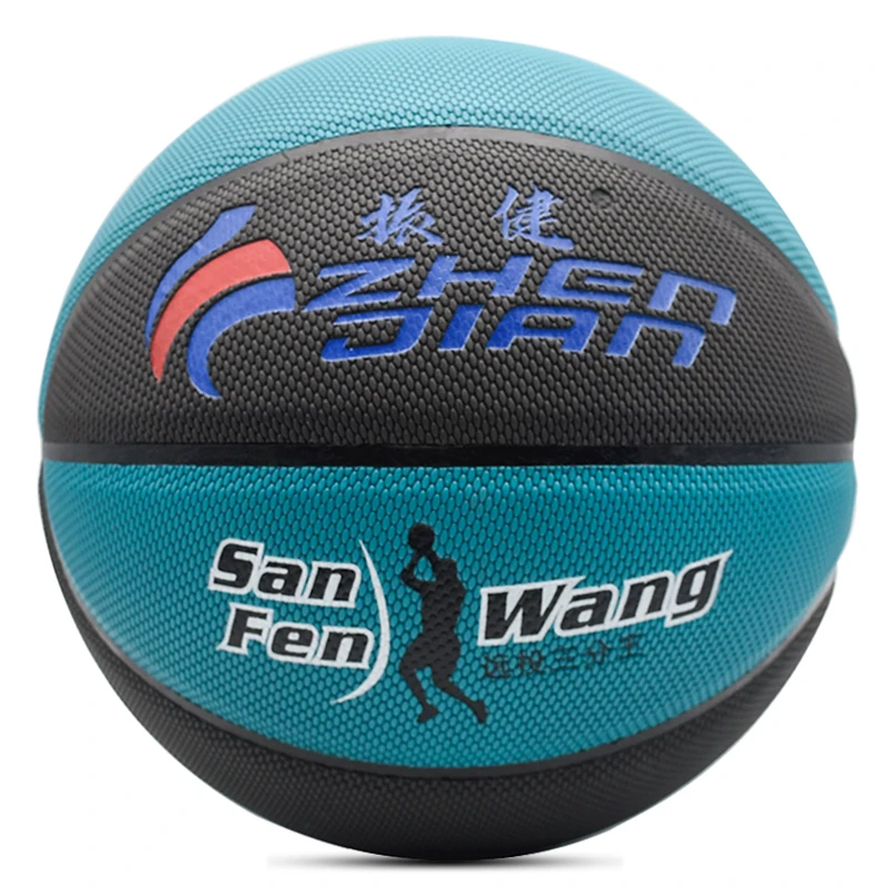 

Personalized 30% butyl bladder basketball Blue/Black color design for basketball for match