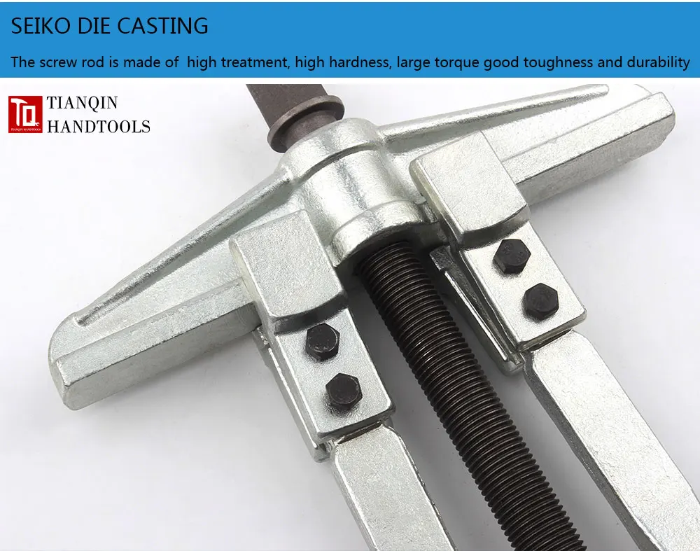 412 Inches Large Gear Bearing Puller Parallel Bearing Puller Removal