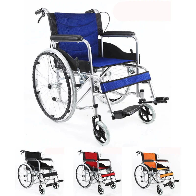High Quality Foldable Wheelchairs For The Elderly And Disabled