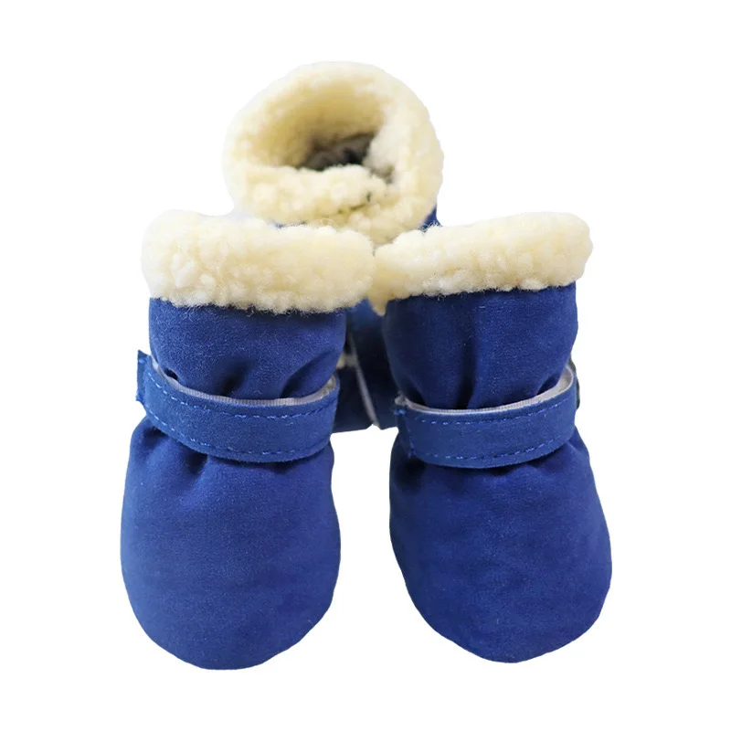 

pet cotton shoes winter thickened dog shoes non-slip teddy bear small dog feet snow boots
