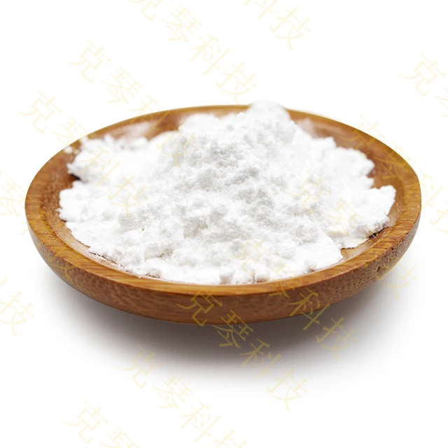 
86404-04-8 Cosmetic raw material 3-O-Ethyl-L-ascorbic acid/ VCE powder for skin whitening high quality/purity 99.5% 