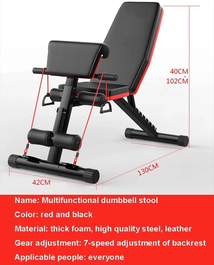 body gear bench