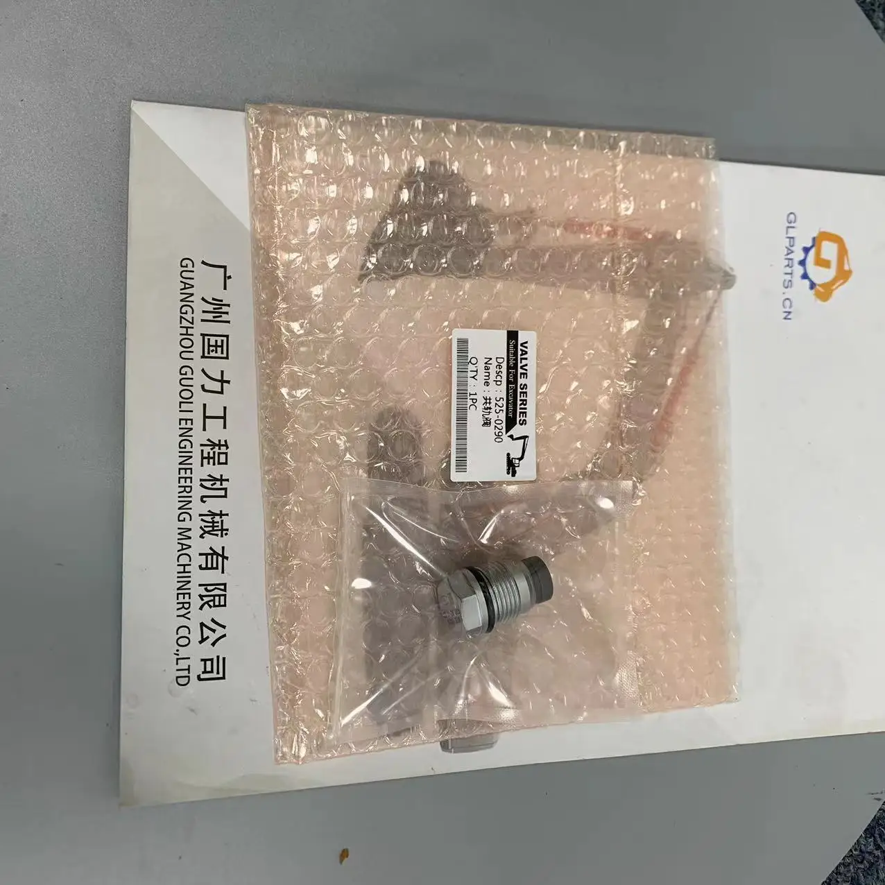 FOR Engine Parts Excavator Parts Pressure Relief Valve 525-0290