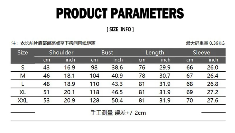Size Chart .jpg