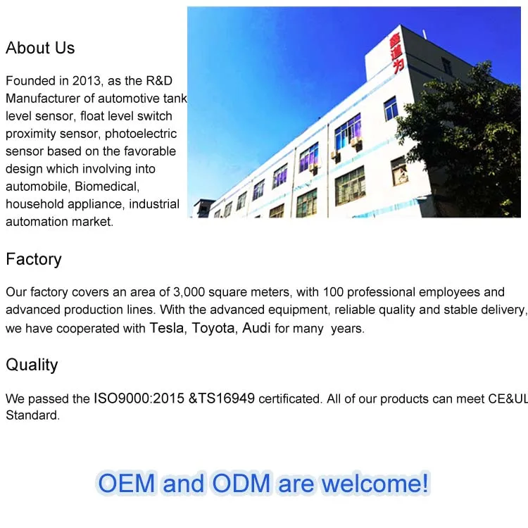 About Us