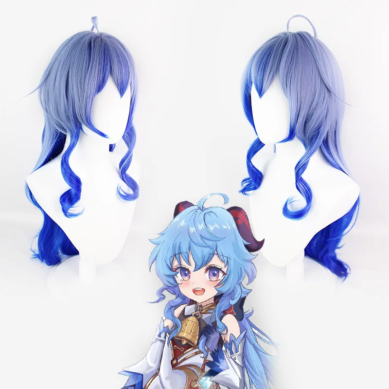 

Genshin Impact GanYu Blue Gradient Color Long Hair Wig Anime Heat Resistant Synthetic Wig, At shown