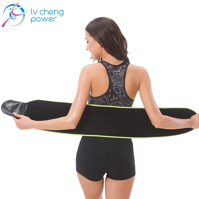 

LVCHENG POWER Slim Waist Trainer Waist Trimmer Lower Waist Support Brace Lower Back Spine Pain Belt for Women Men