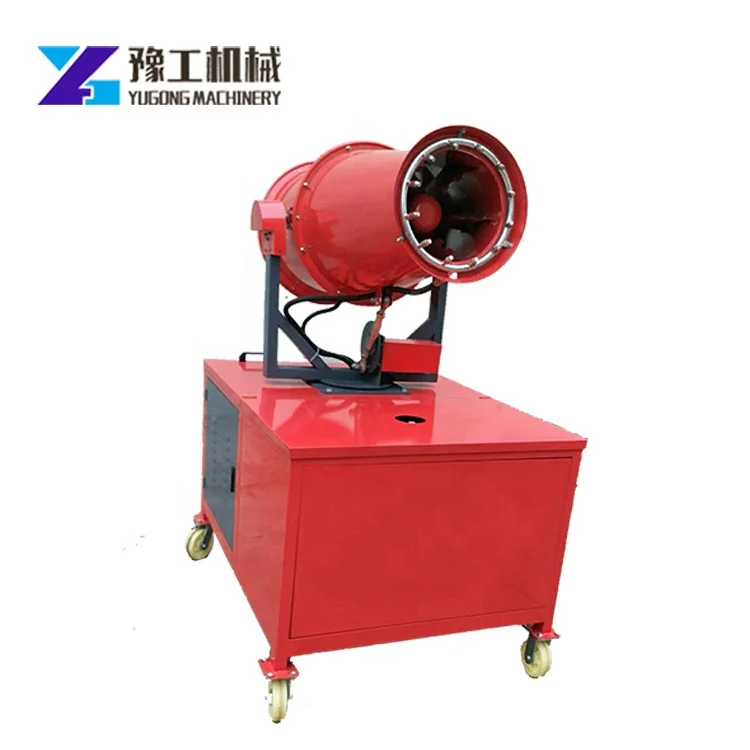 

2020 New Automatic Water Mist Cannon Fog Sprayer, Customized