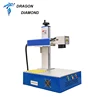 Raycus IPG MOPA portable desktop 20w laser marking software ezcad for Bracelet ring metal