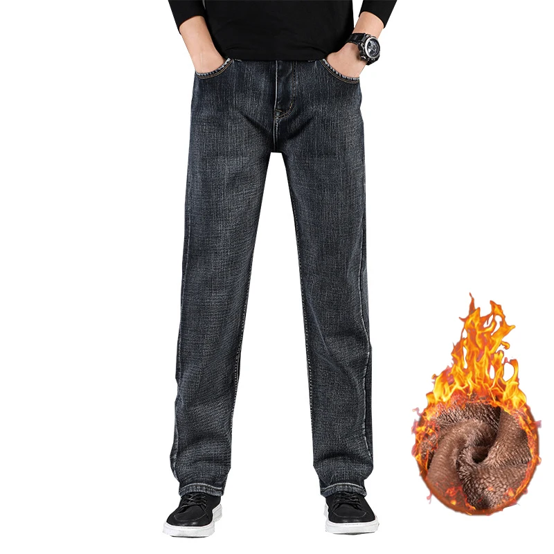 

Wholesale winter fashion straight trousers casual loose super warm men denim jeans pants, Gray,black