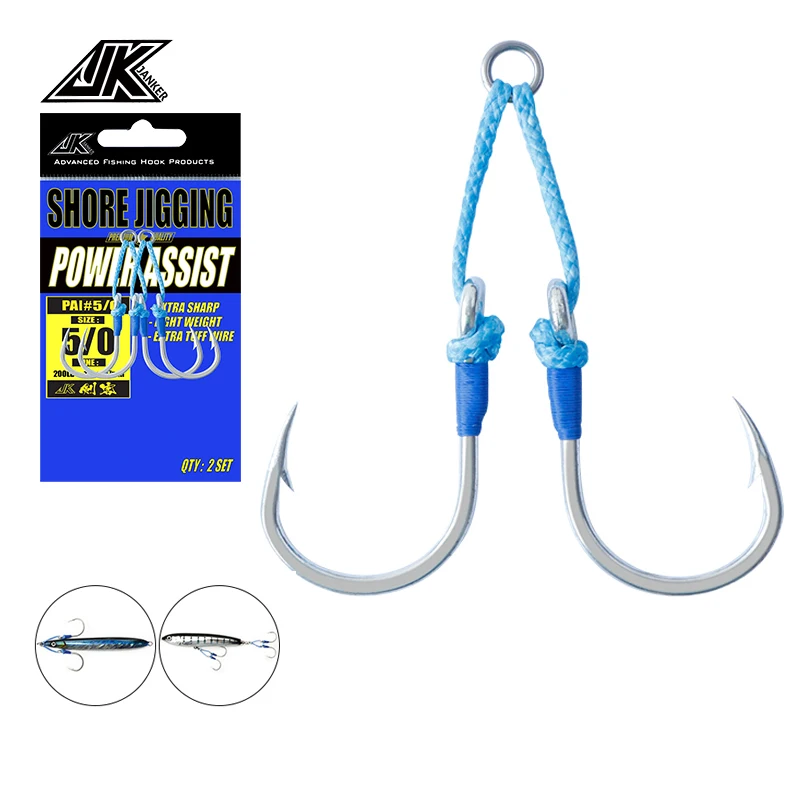 

JK Fishing PAI 1/0-11/0 Power Double Assist Hook Set High Carbon Steel 40-400g Heavy Jigging Twin Single Barbed Carp Jig Hooks