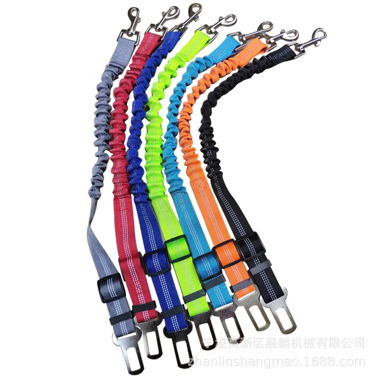 

Wholesale Custom Comfortable Reflective Dog Seat Belt Safe Pet Car Seat Belt Dog Bungee Leash, Picture shows