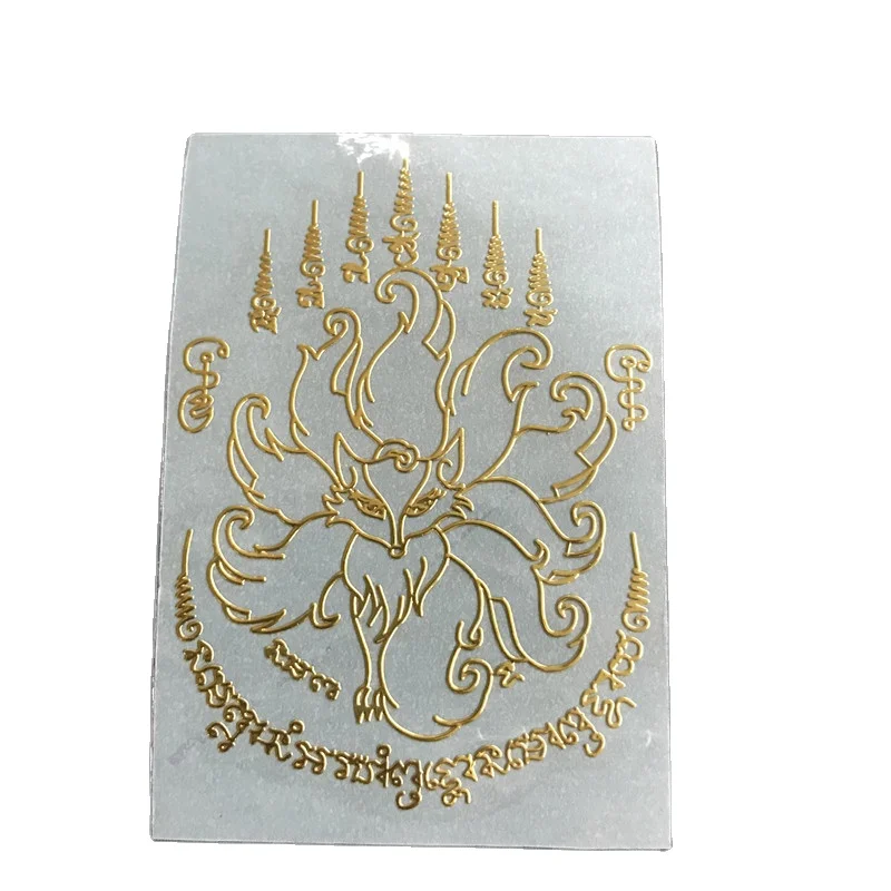 

Embossed Metalic Custom 3D Logo Silver Phone Back Transfer Gold Label Metal Sticker For Decoration, Gold or sliver