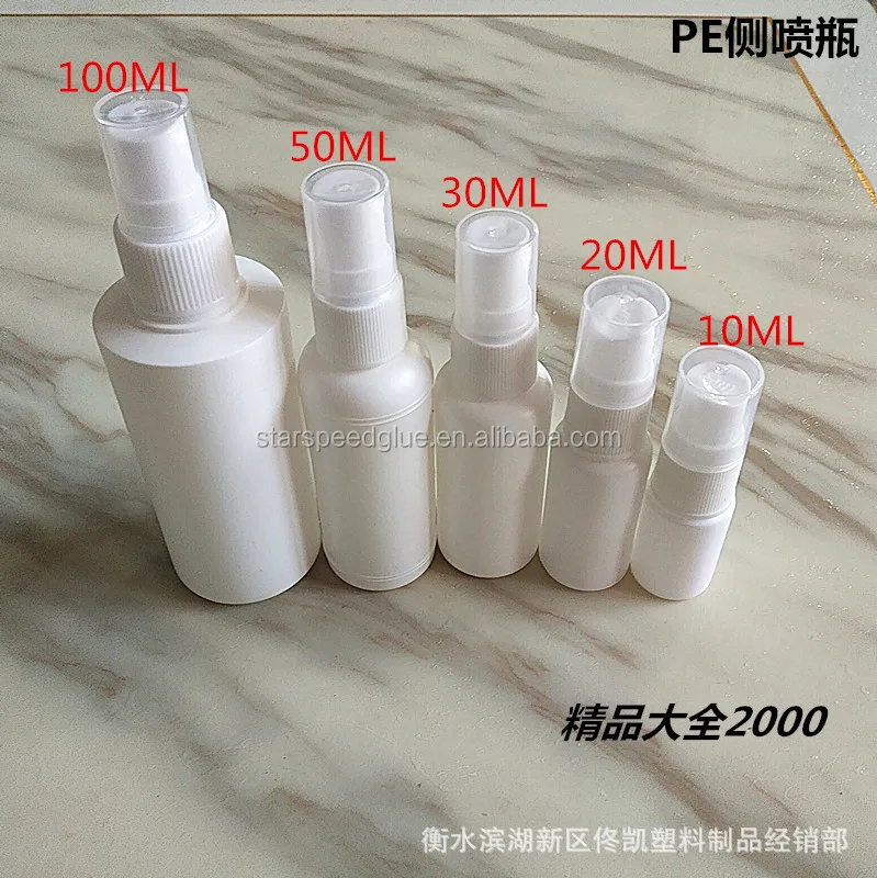 Super Glue Accelerator Spray,Activator Spray For Cyanoacrylate Adhesive