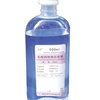 lactate sodium