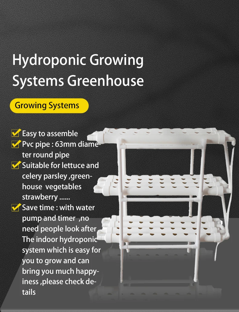 Sistema Hidropónico Vertical De Tubería De Pvc,Kit De Booster De