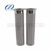 dust sensor filter/ vent filter