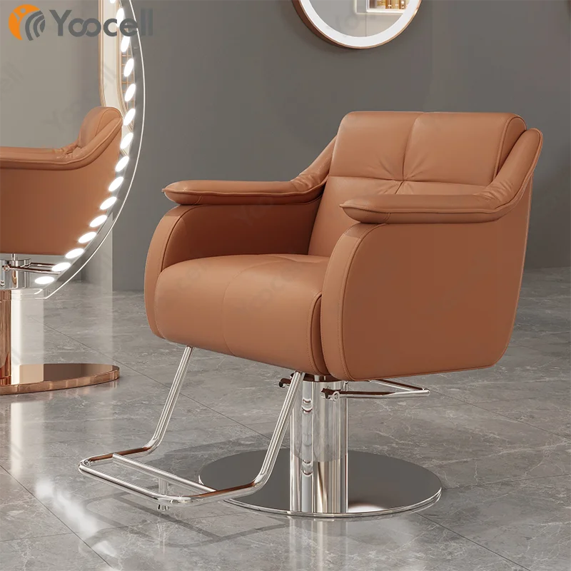 

Yoocell new arrival brown saloon chair styling barber chairs modern salon furniture gold barber chair for sale