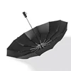 Customized highest quality 23'' 12K 3fold fully automatic men umbrella anti UV