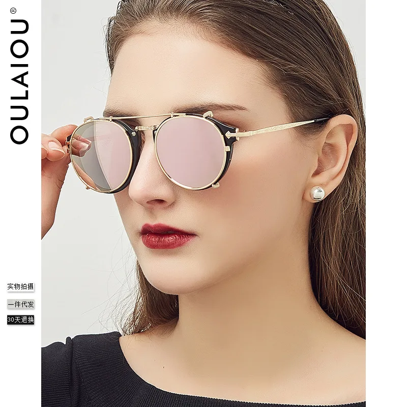 

High End Classic Ladies Sunshades Super Hot Eyewear Manufacturer Vintage Wholesale Sun Glasses Designer Sunglasses Retro Women, 8 colors for choice