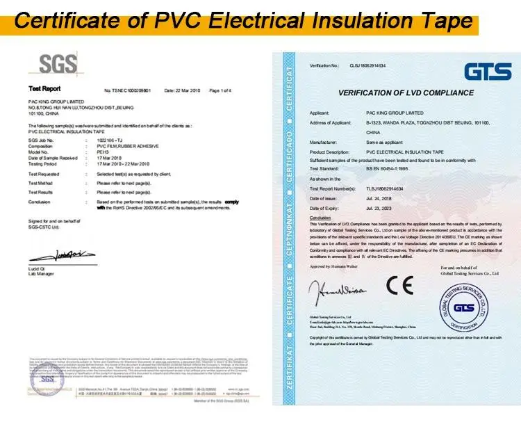 pvc electrical tape-2.jpg