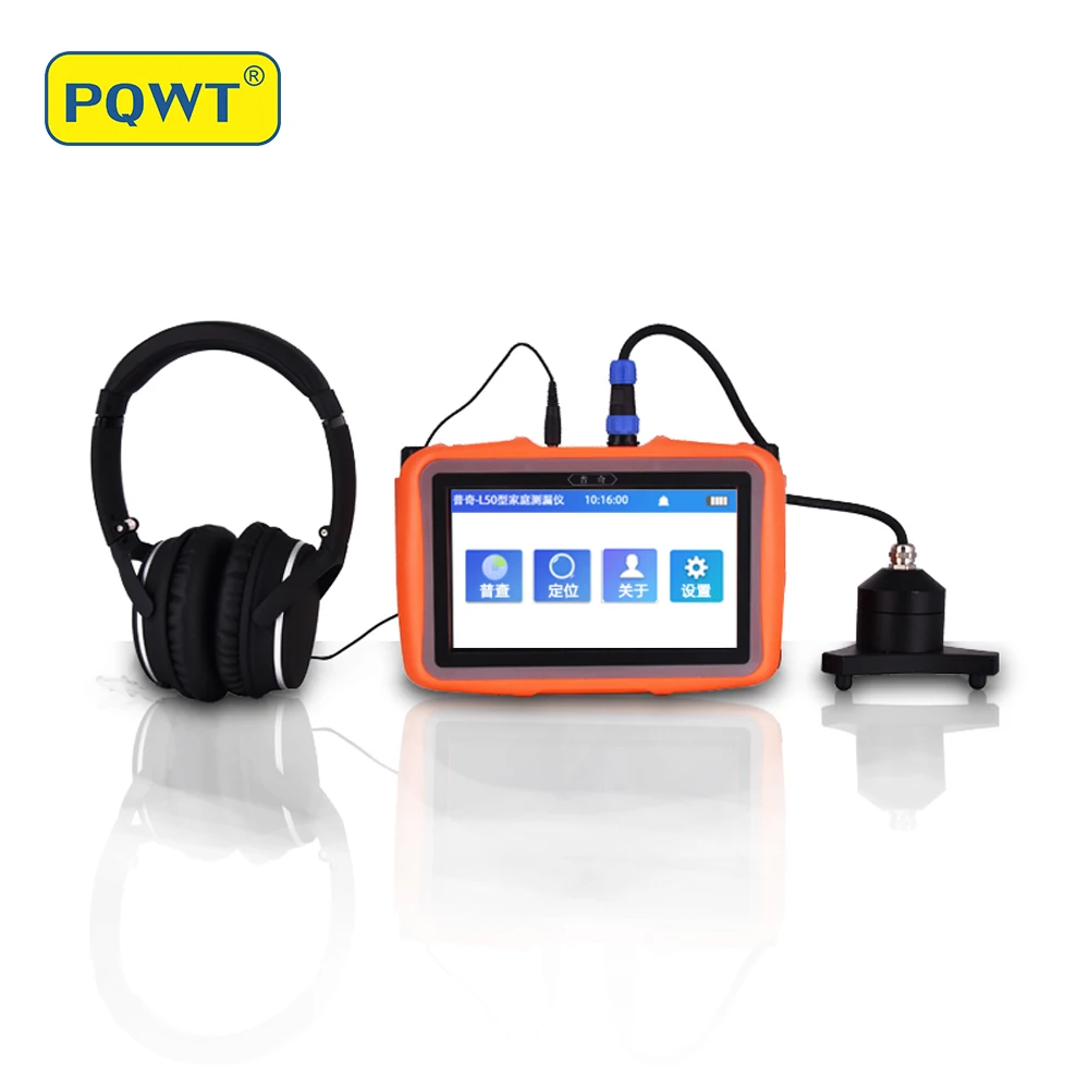 

Indoor House Use Pipe Leak Detection Portable Device PQWT L50 Water Leak Detector