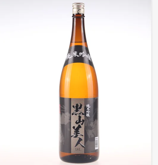 
Japanese Alcoholic drinks Beverage gift package sake rice wine 