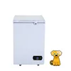 Oem best quality rosh blast bread cake freezer compressor display