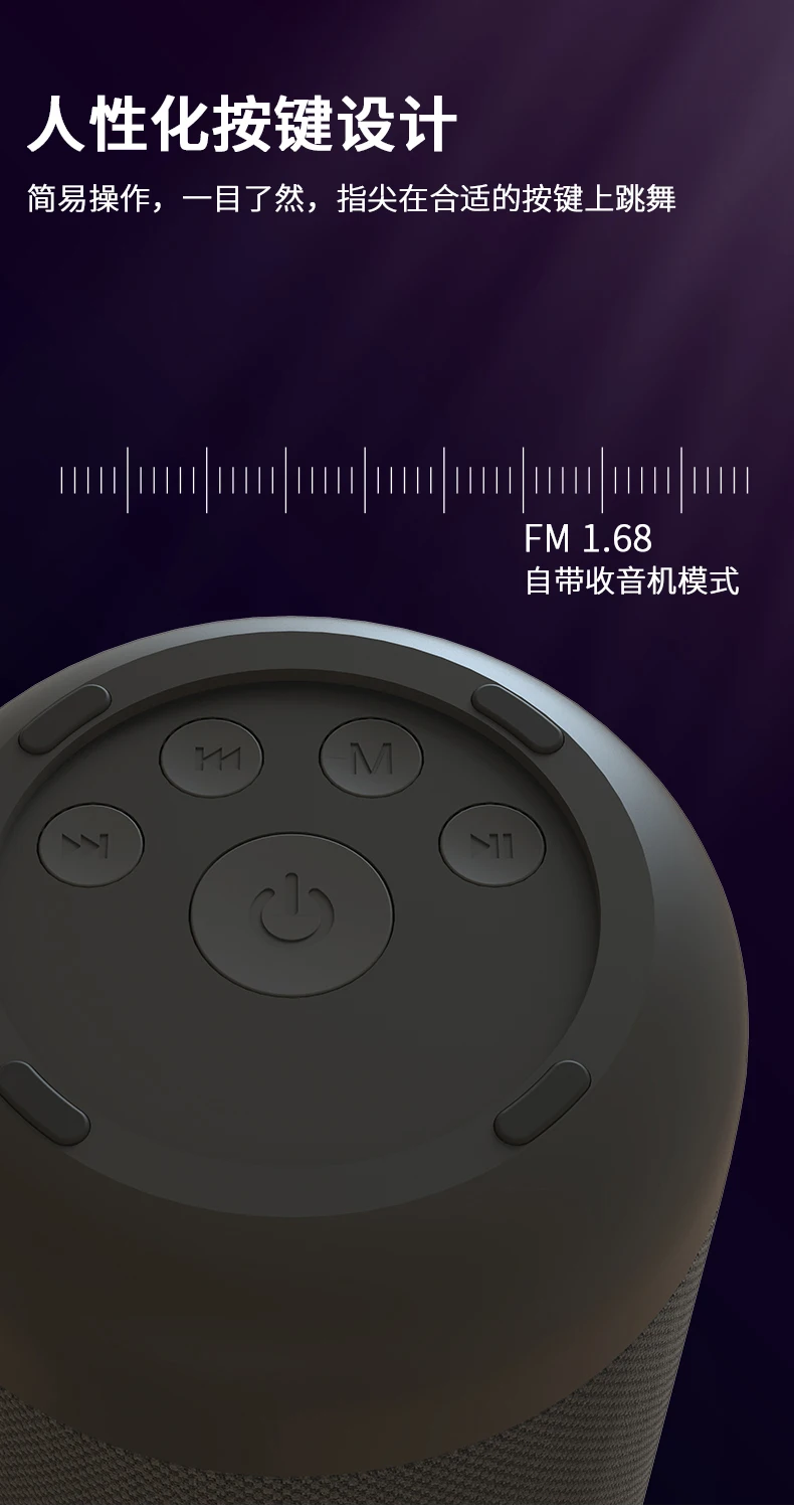 Outdoor waterproof speaker BT5.0 series 1+1/U disk /TF card/audio output/leather cord portable/hands-free communication - ANKUX.COM