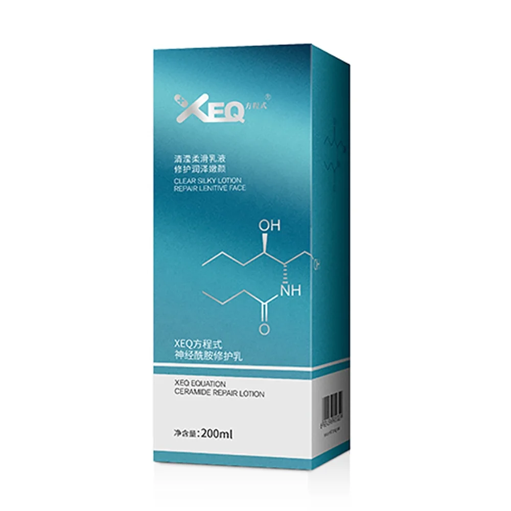 
Private Label Skin Care Moisturizing Anti-Aging Beauty Cream Ceramide Whitening Face Cream 