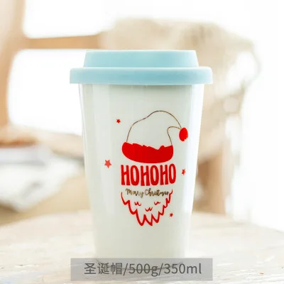 

Mikenda New Merry Christmas Present Ceramic Creative Mug Tea Cup Drinkware Gift for Friend with lid