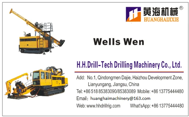 
HYKD-5A Full hydraulic underground core drilling rig for tunnel diamond coring drill 