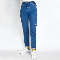 

AM166hot sale jeans in Wholesale dark blue baggy boyfriend jeans retial jeans
