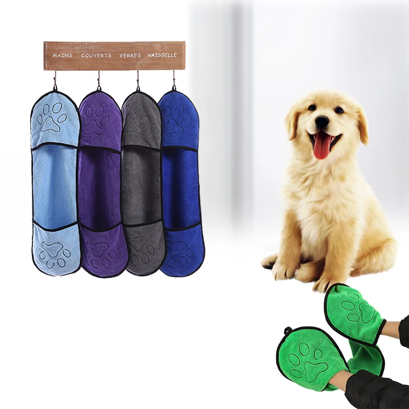 

NEW Pet Supplies Bath Towels Ultra-absorbent Microfiber Super Absorbent Pets Drying Towel Blanket With Pocket Small Medium Dogs, Multi colors