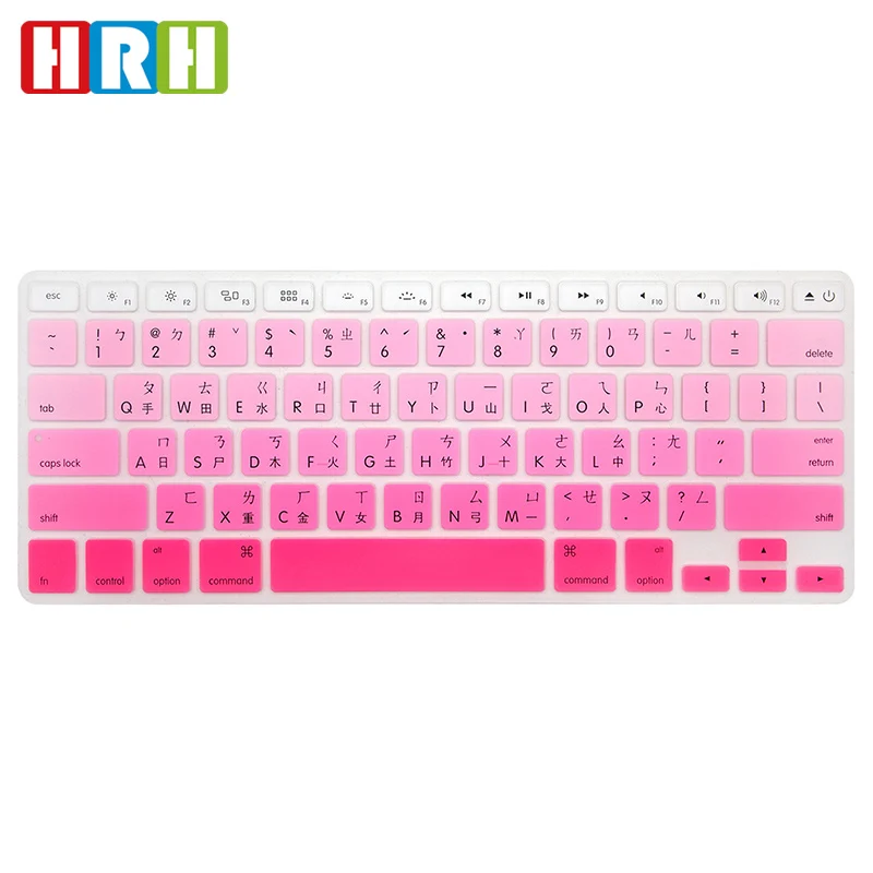 

Chinese taiwan taiwanese color rainbow keyboard sticker skin protector protective film for skin for macbook pro 13 inch 2017, Multiple options