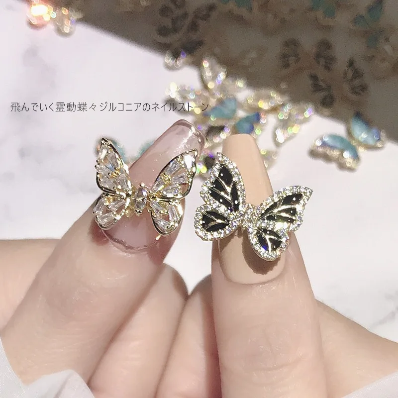 

Flying Butterfly summer nail art decoration Cubic Zircon Diamond Nail Charms Decorations K8-1821-1832, Shimmer