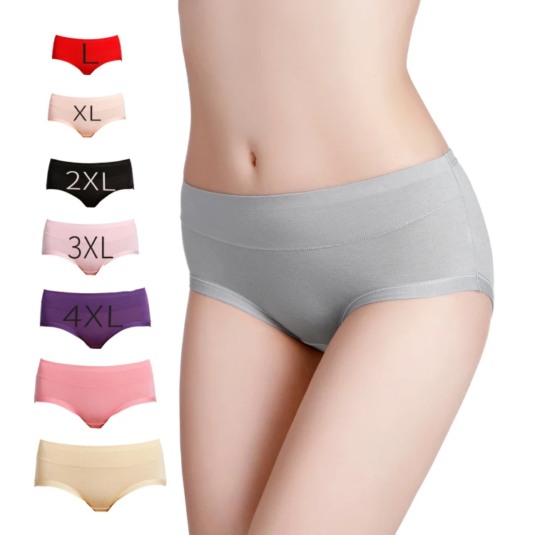 

Customized sexy cotton bamboo fiber nude solid color women's panties briefs seamless underwear