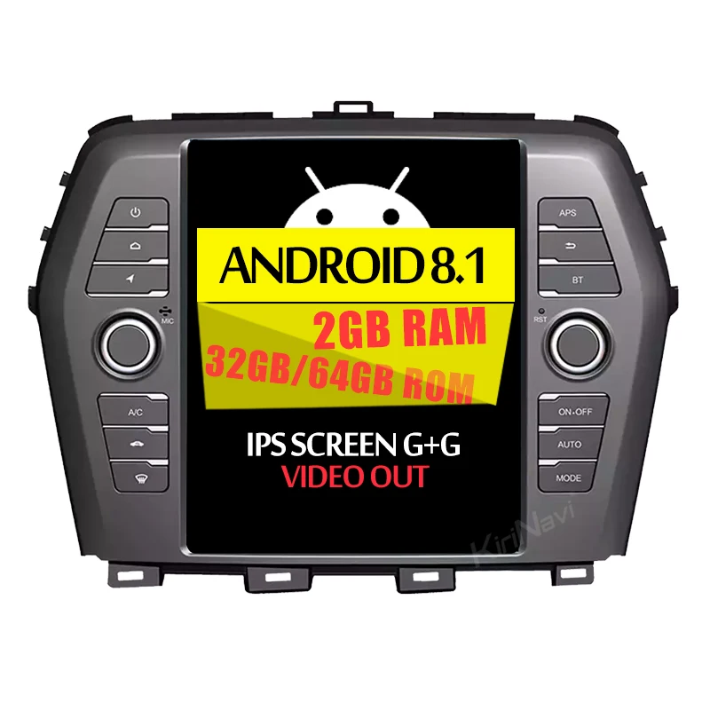 

KiriNavi Vertical Screen 10.4" Android 6.0/7.1/8.1 car multimedia player For NISSAN Maxima 2016 + touch screen car radio stereo