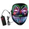 /product-detail/terrible-ghost-face-el-wire-mask-high-quality-raw-materials-environmental-protection-durability-and-high-brightness-62292715756.html
