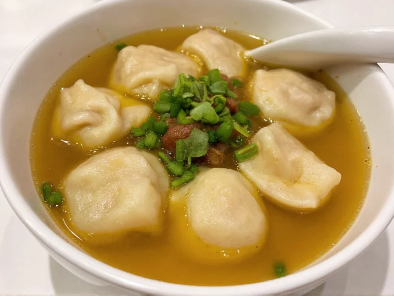 Homemade Wonton Soup: Authentic Recipe & Pro Tips