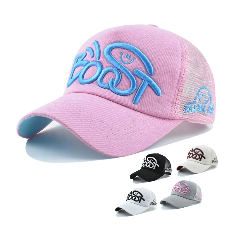 

Wholesale Curved Bill 5 Panel Trucker Hat Mesh Snapback Custom Embroidery Logo Hats Outdoor Sports Baseball hat for Men