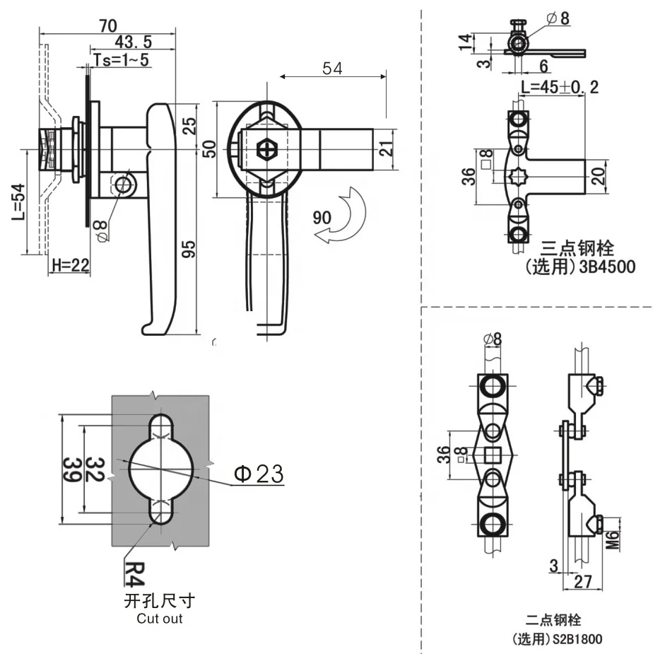 

industrial cabinetry hardware High Quality customized panel lock cabinet Lock MS913, Natural color drawing