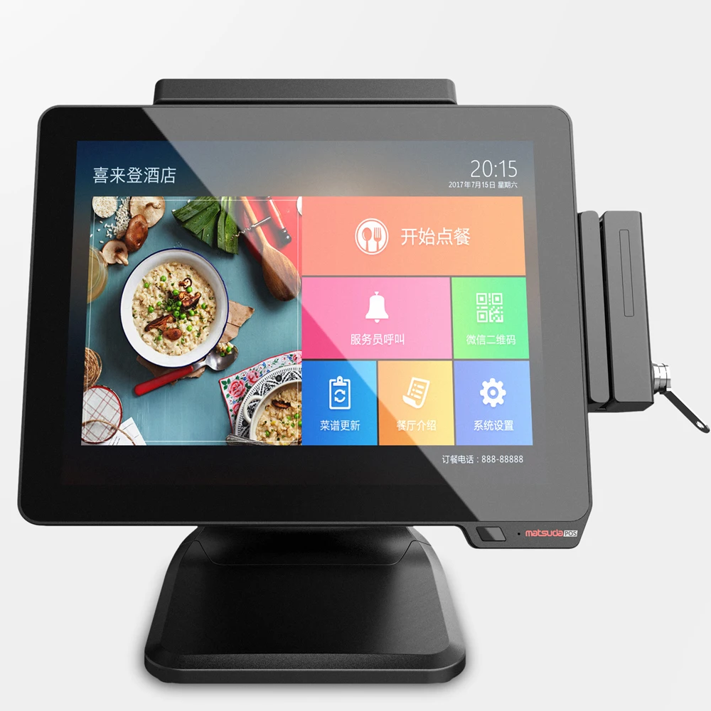 

Manufacturer Supply Cheap Factory Price Touch Screen Pos Pc System All in One Pos Computers For Sale, Black, white, silver, orange, etc.