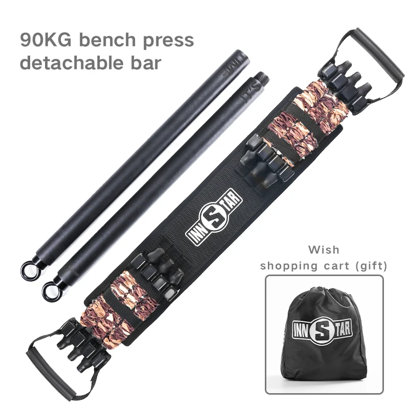 

Drop shipping supplier Home workout fitness equipment 90kg Arm Expander Resistance BandsTraining, Camouflage blue
