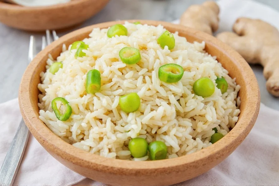 ginger rice