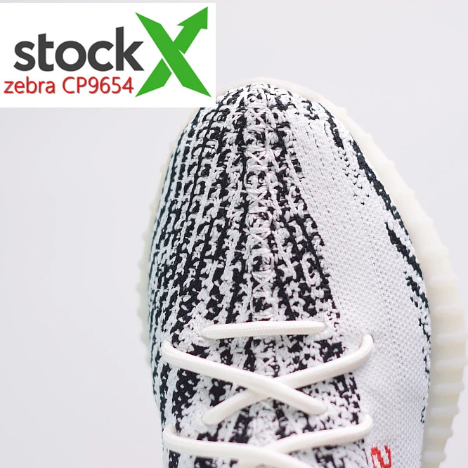 

1:1 Quality Fly Knitted Men Yeezy Zebra White 350 V2 Casual Shoes Yezzy Zabra Easy Wear Slip On Walking Sneakers