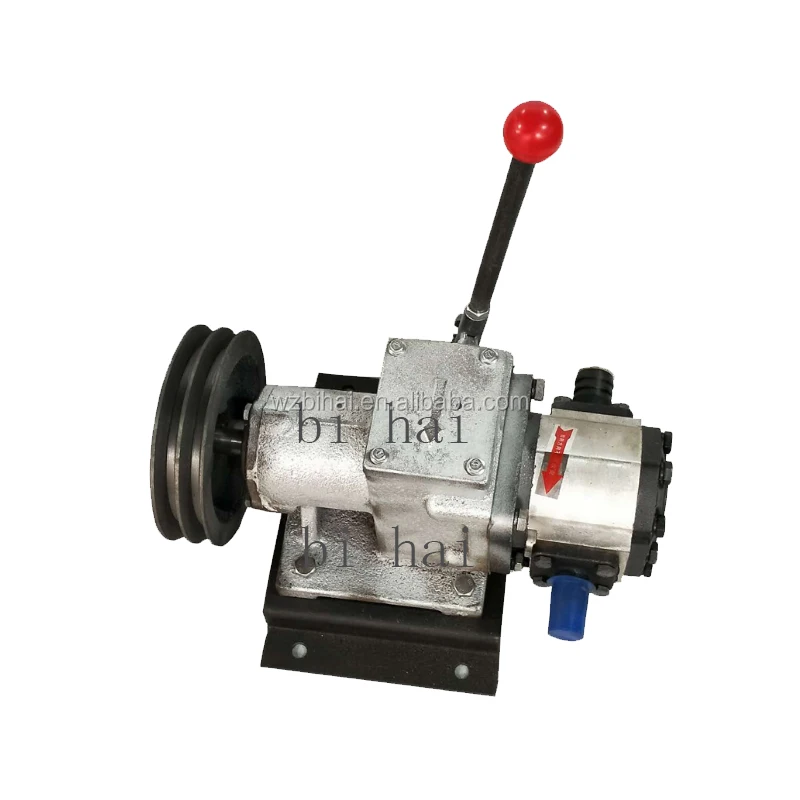 Hydraulic Separator Pump Pulley With Segregator And Pump For Fish Net