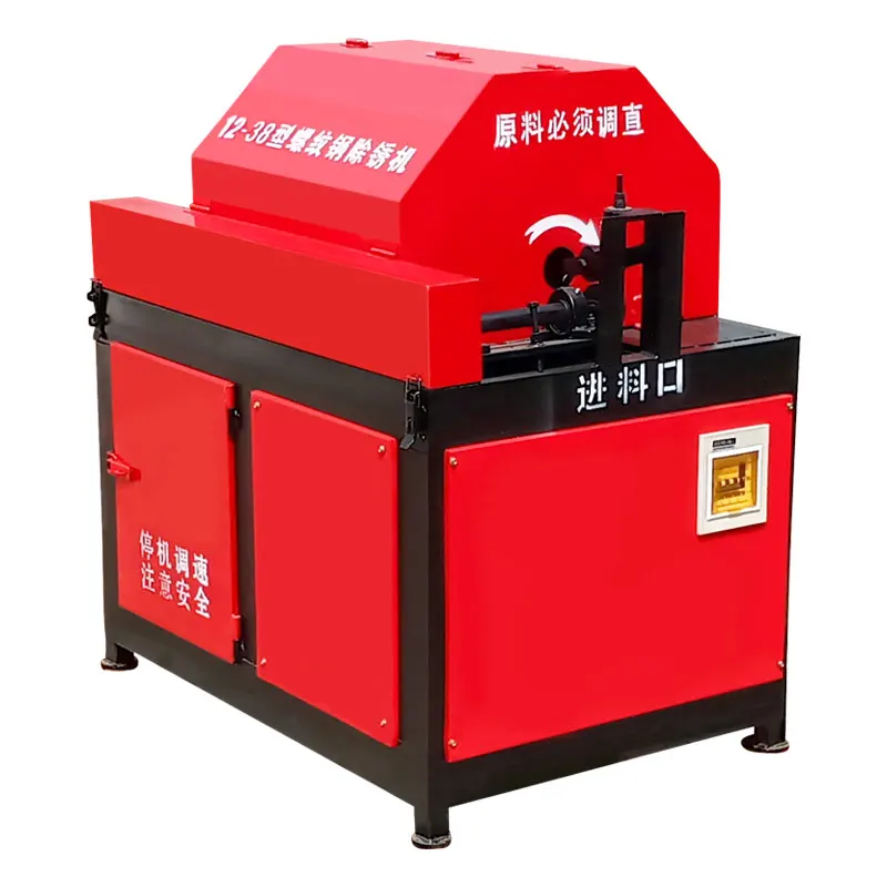 Portable Rust Remover Machine - Efficient Metal Cleaning