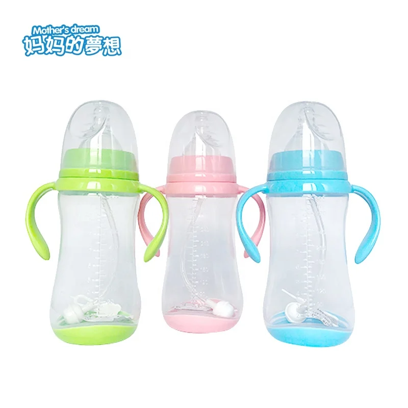 baby bottle sale