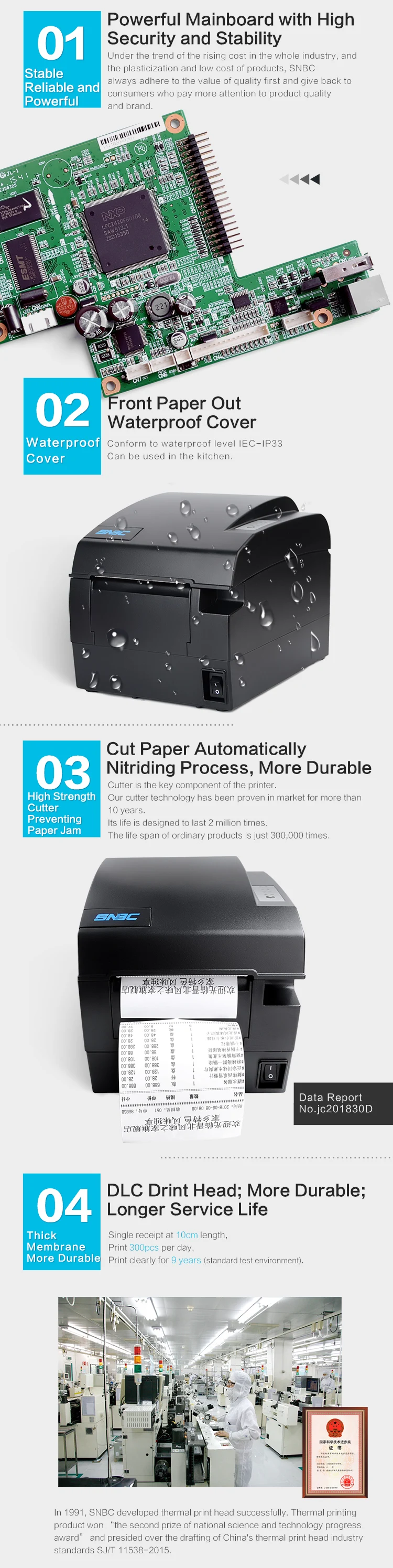 Waterproof Design Cheap Receipt Cheap Thermal Scangle Thermal Printer